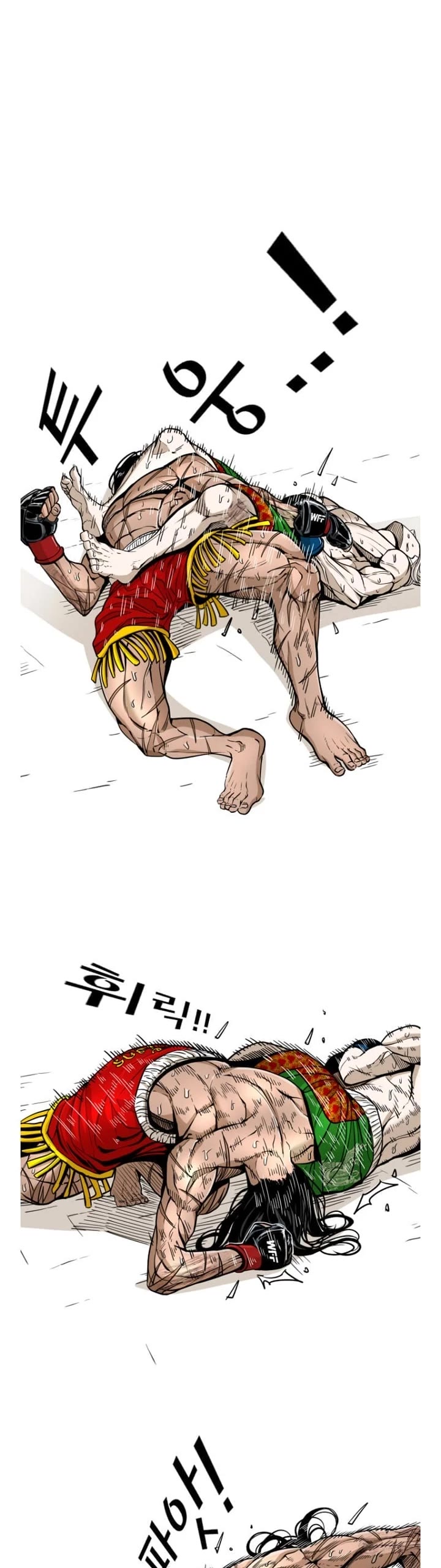 Read Shark EN Manga Online