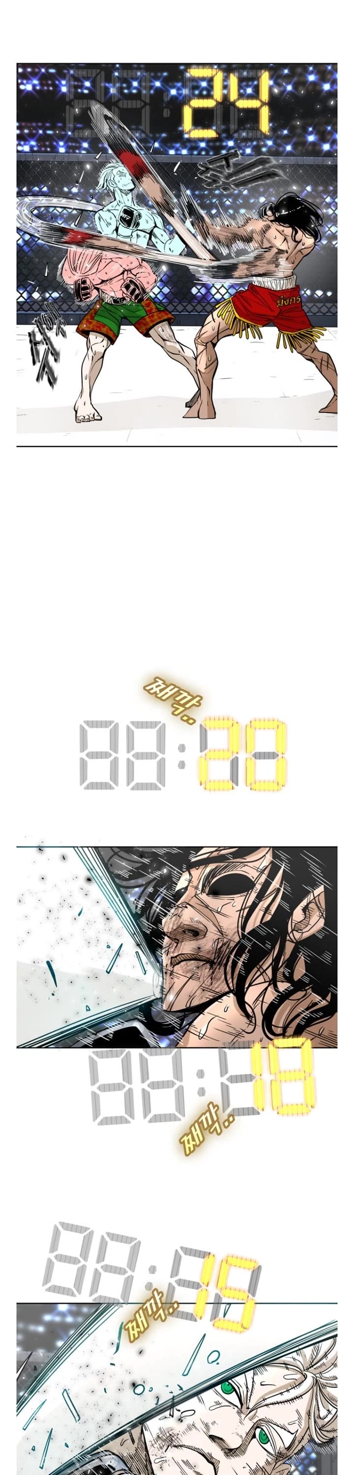 Read Shark EN Manga Online