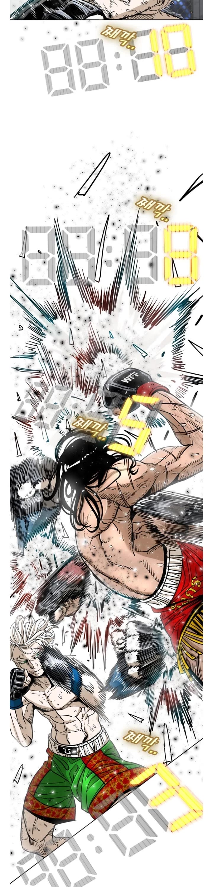 Read Shark EN Manga Online