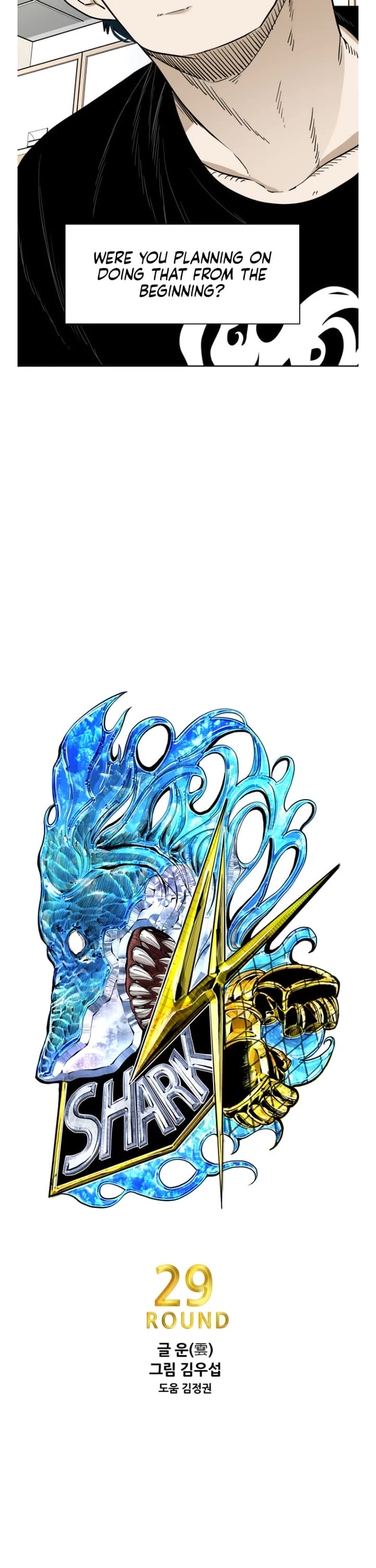 Read Shark EN Manga Online