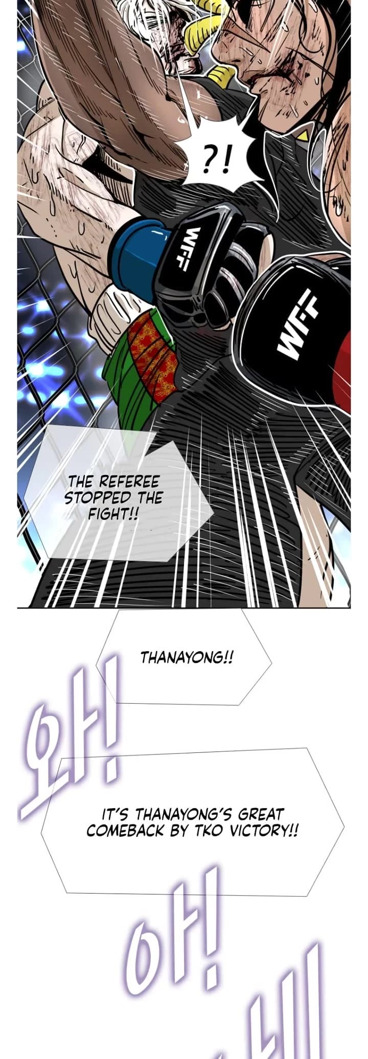 Read Shark EN Manga Online