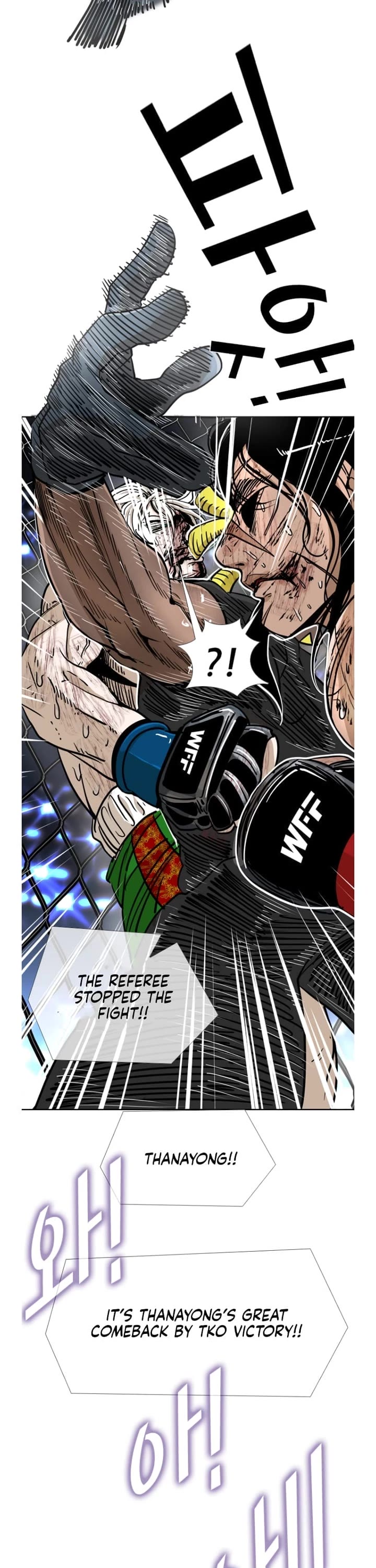 Read Shark EN Manga Online