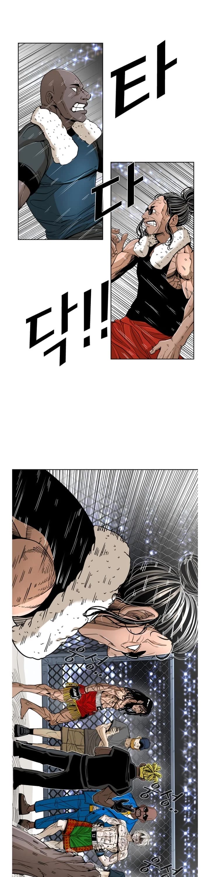 Read Shark EN Manga Online