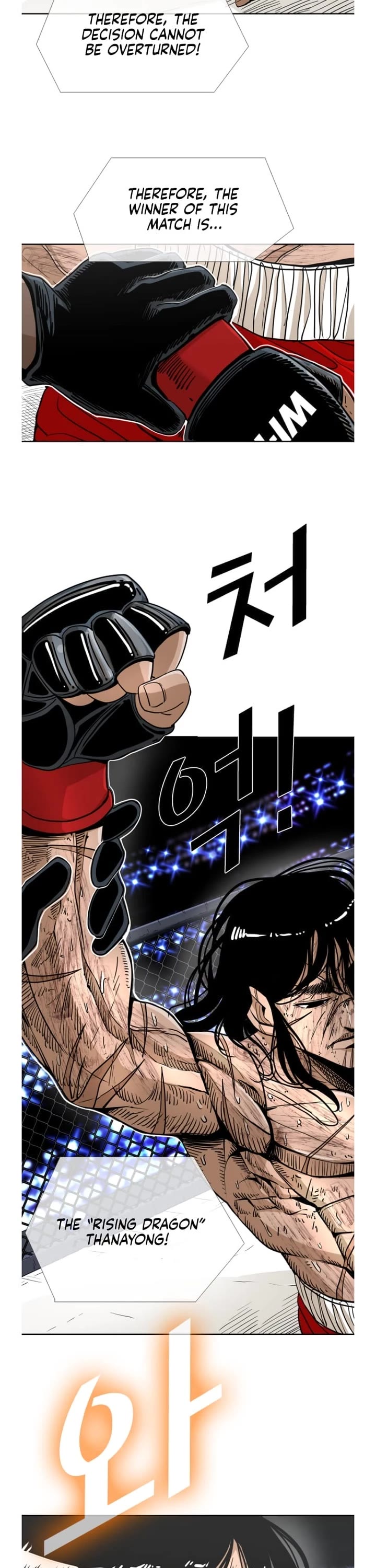 Read Shark EN Manga Online