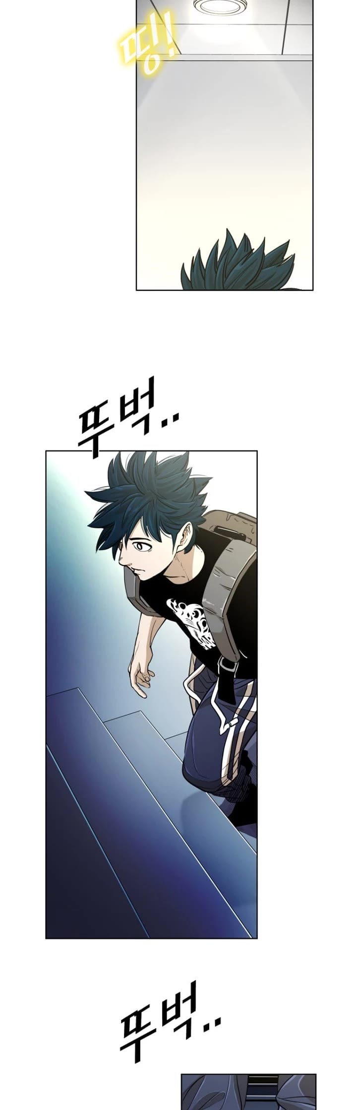 Read Shark EN Manga Online