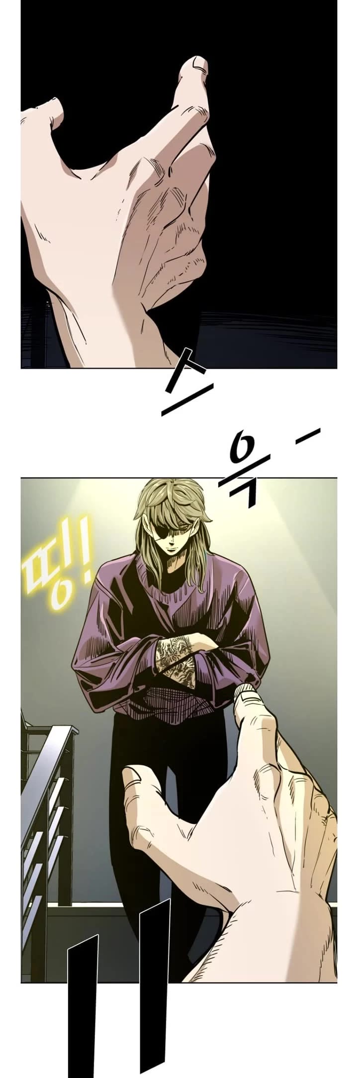 Read Shark EN Manga Online