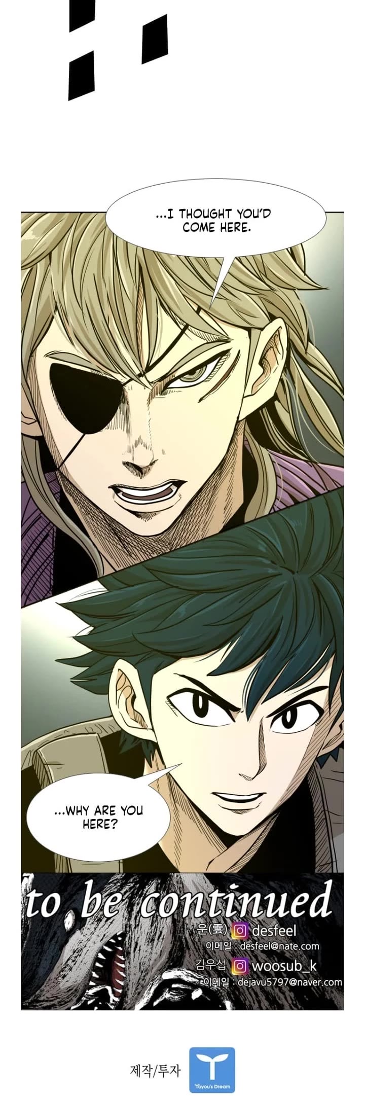 Read Shark EN Manga Online