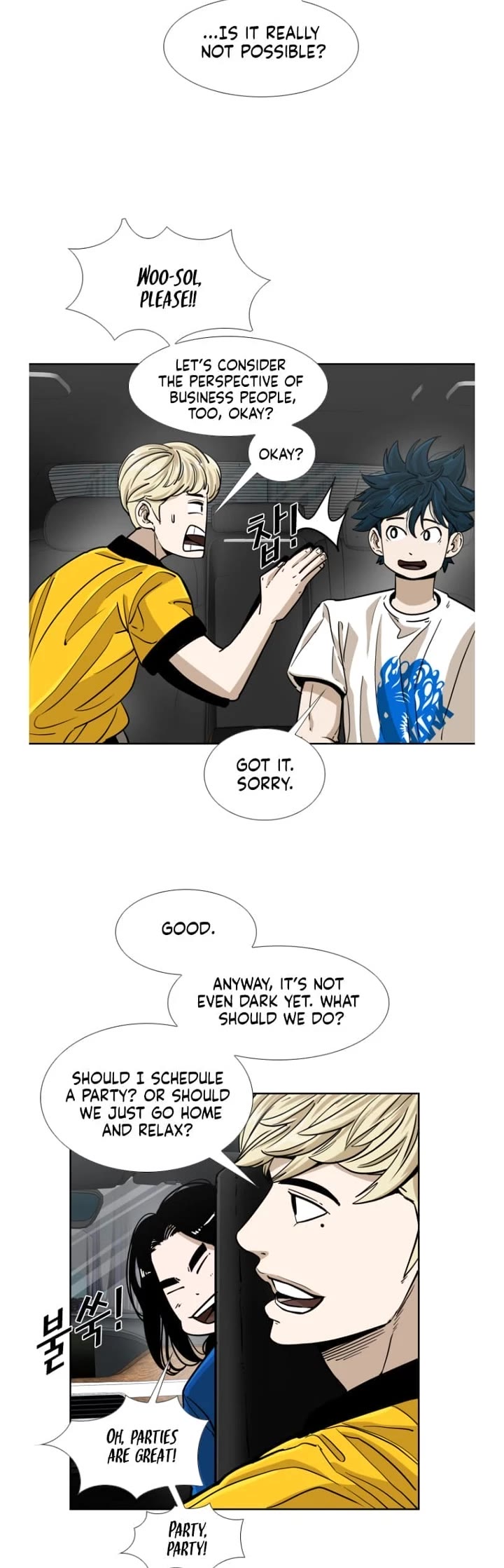 Read Shark EN Manga Online