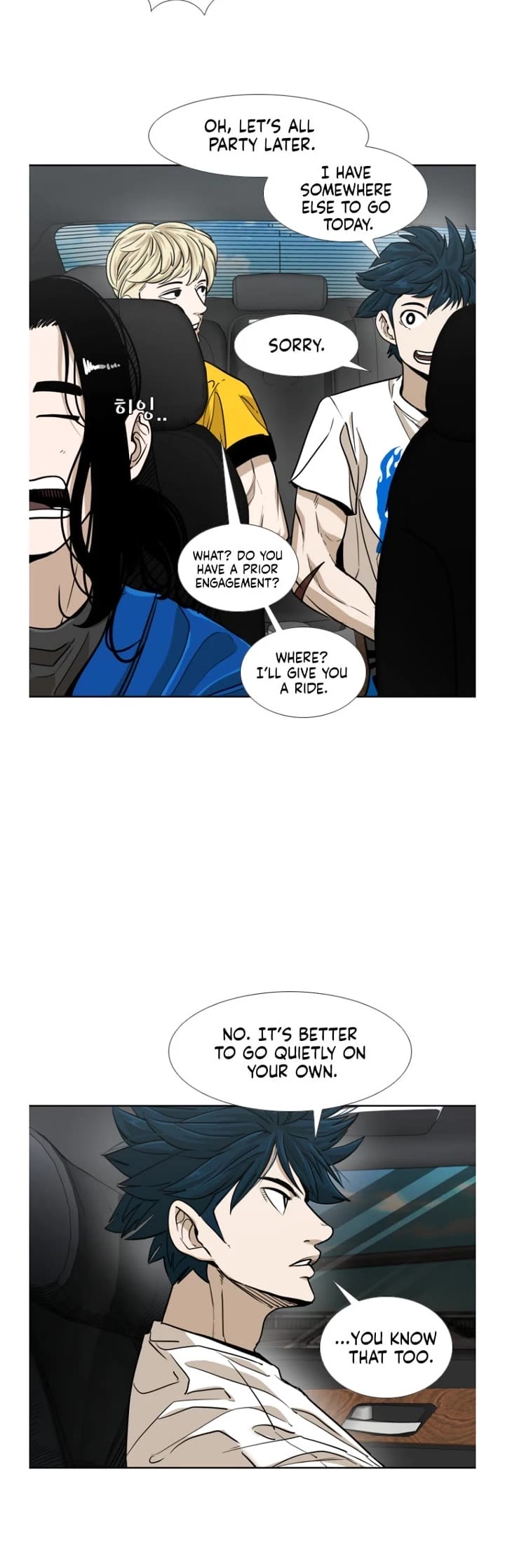 Read Shark EN Manga Online