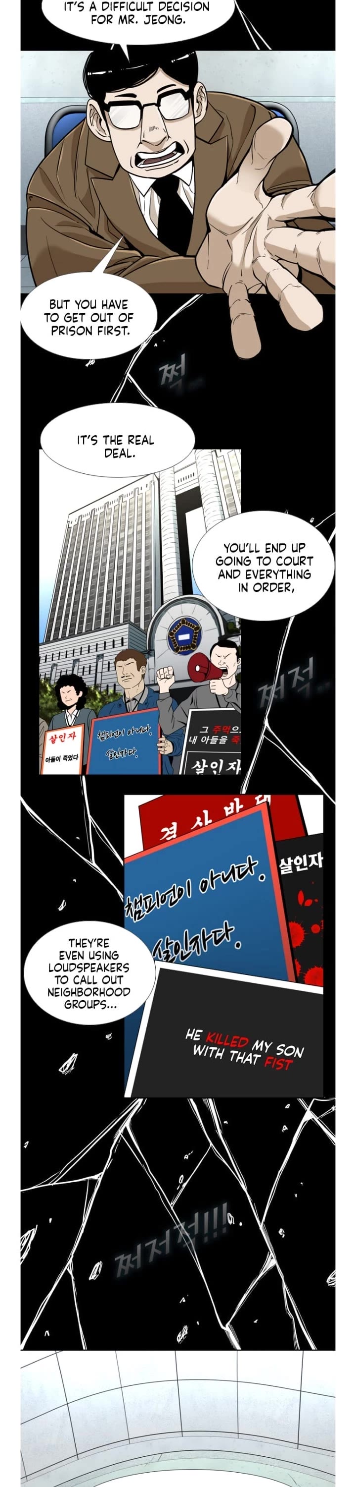 Read Shark EN Manga Online