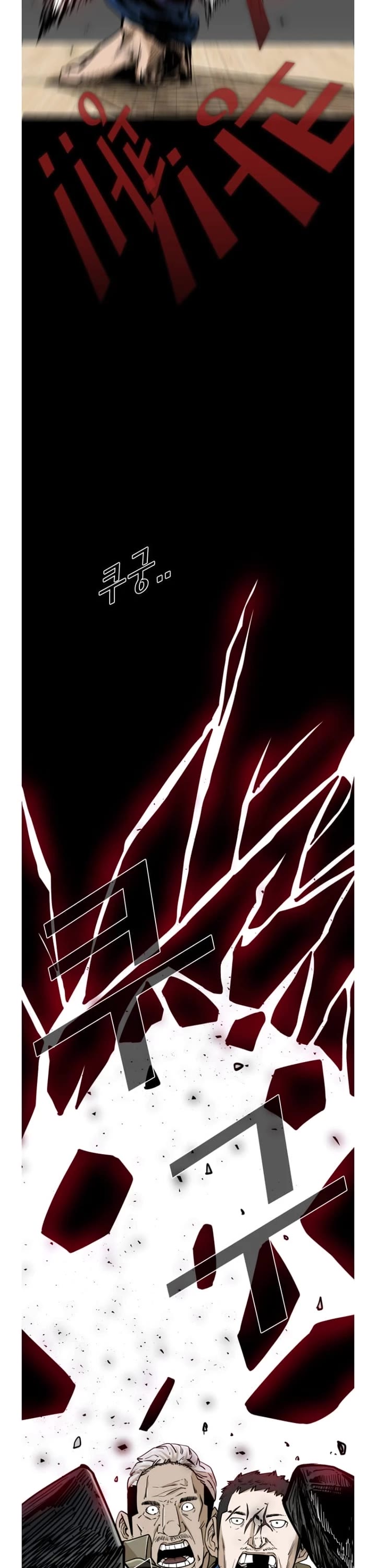 Read Shark EN Manga Online