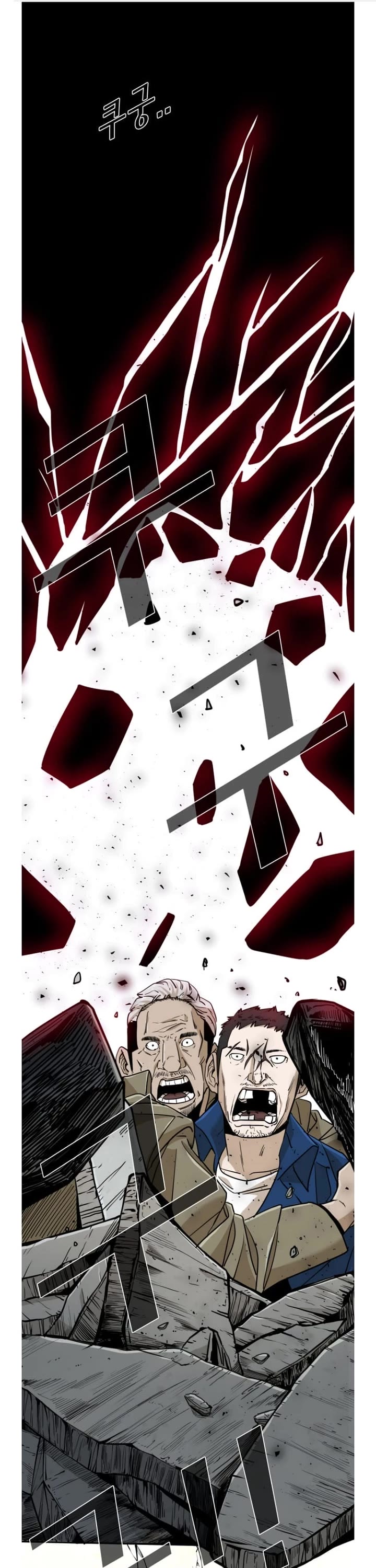 Read Shark EN Manga Online