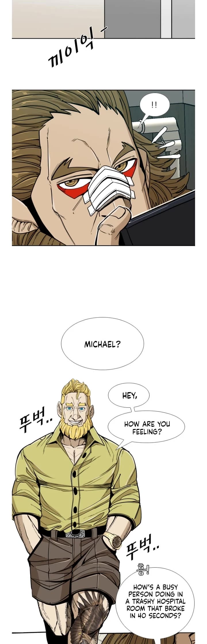 Read Shark EN Manga Online
