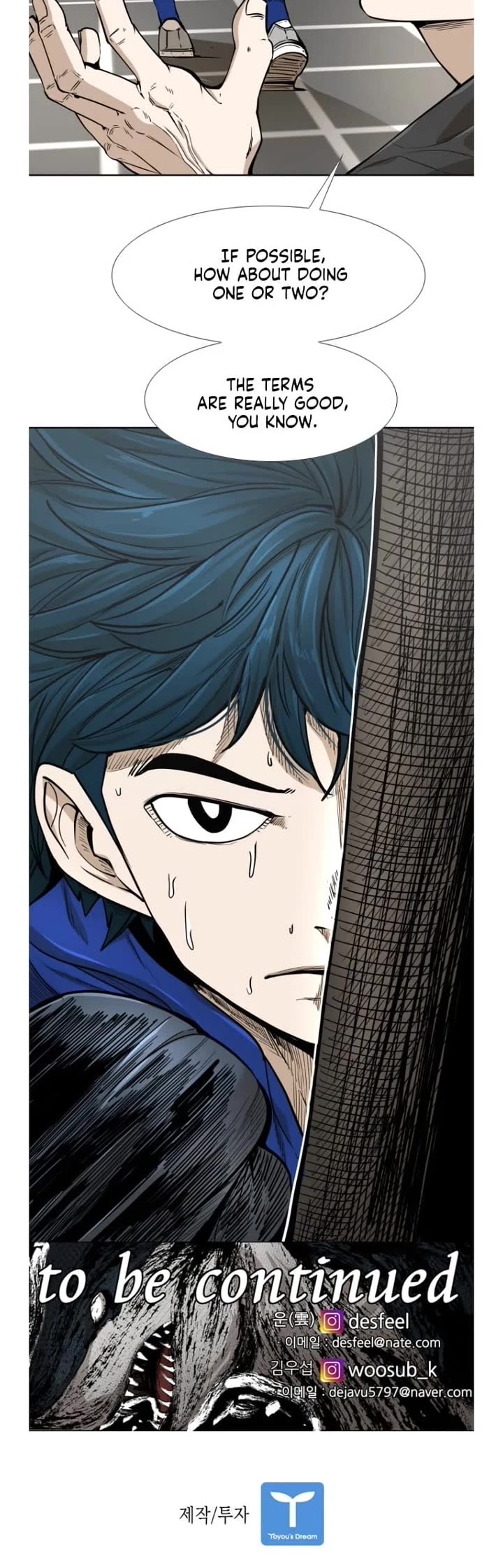 Read Shark EN Manga Online
