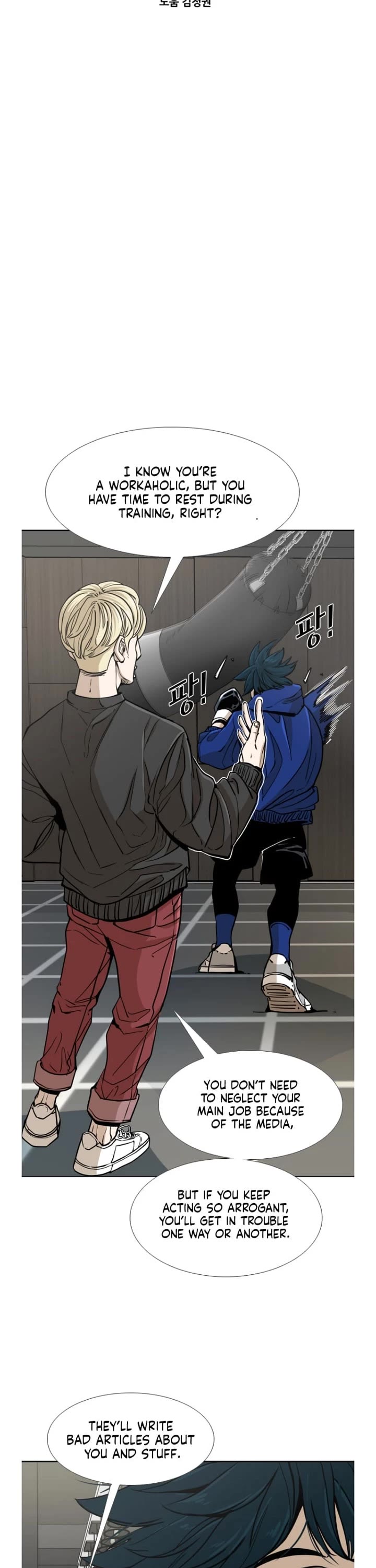 Read Shark EN Manga Online