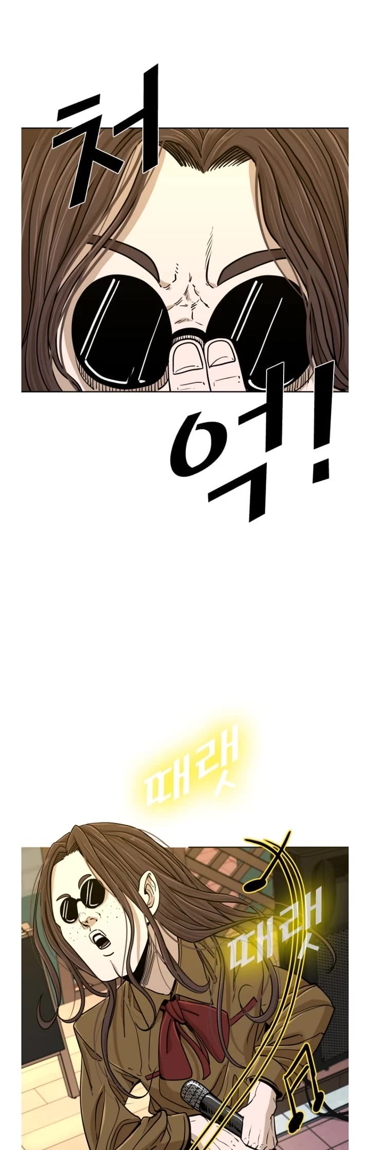 Read Shark EN Manga Online