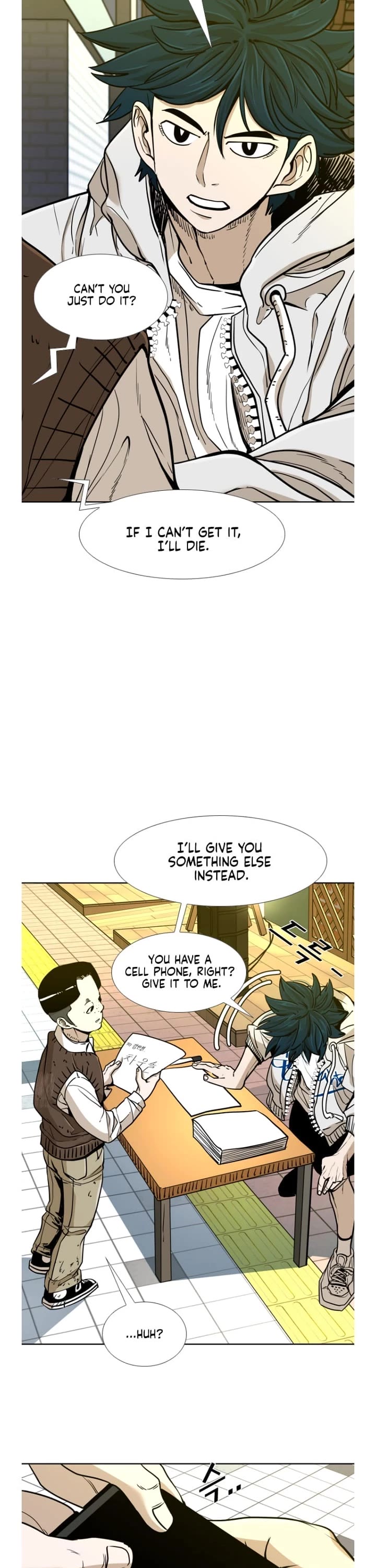 Read Shark EN Manga Online