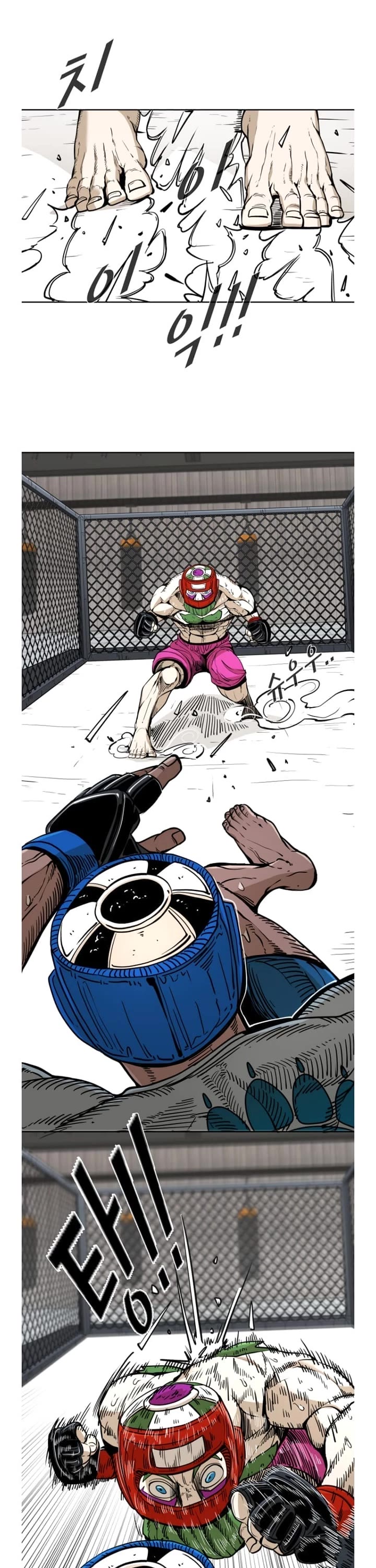 Read Shark EN Manga Online