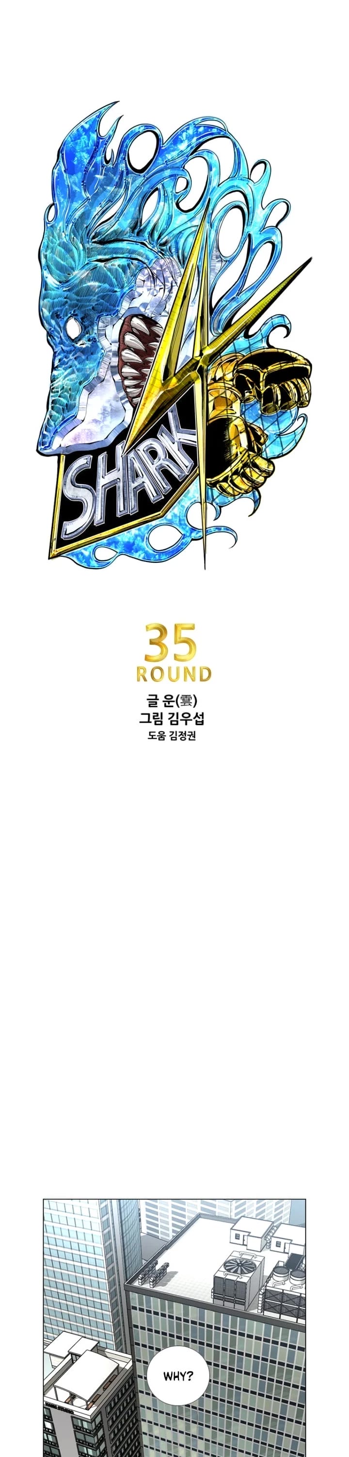 Read Shark EN Manga Online