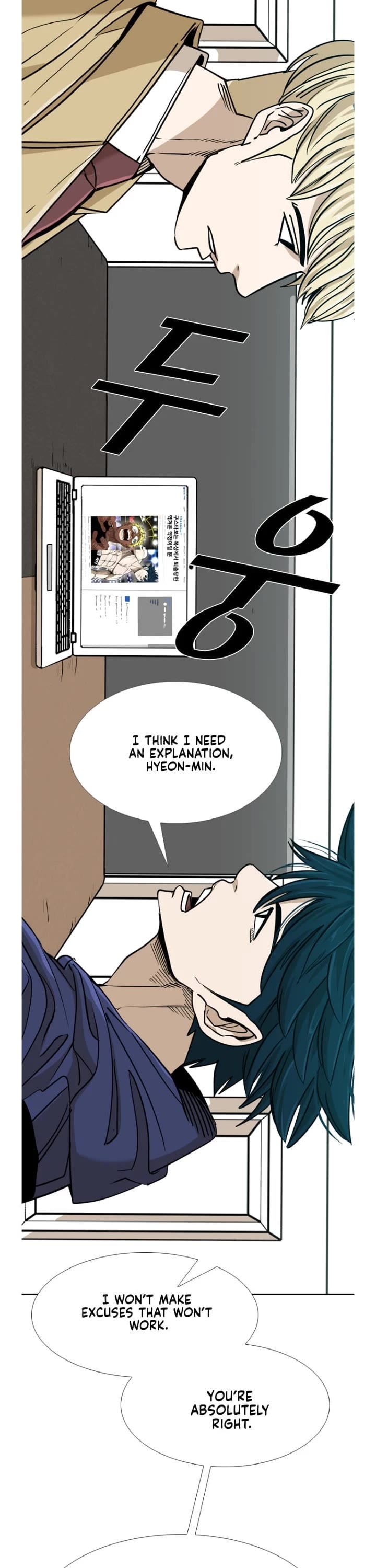 Read Shark EN Manga Online
