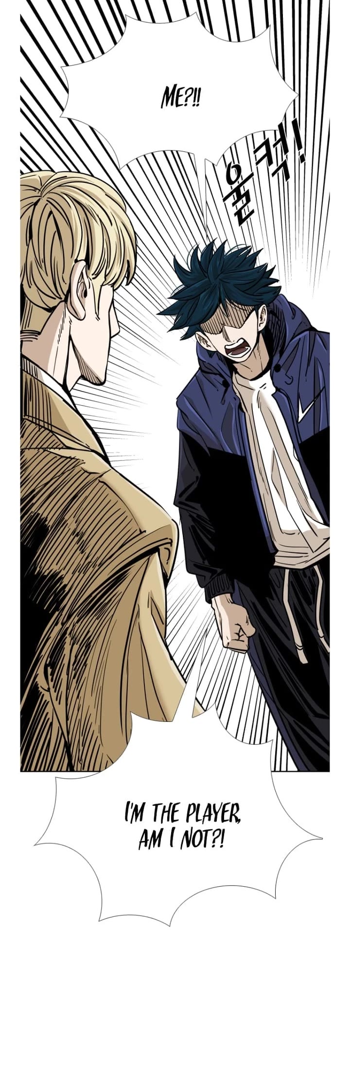 Read Shark EN Manga Online