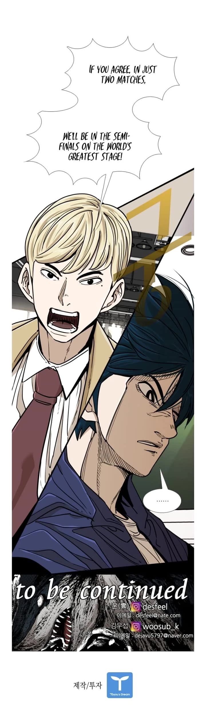 Read Shark EN Manga Online