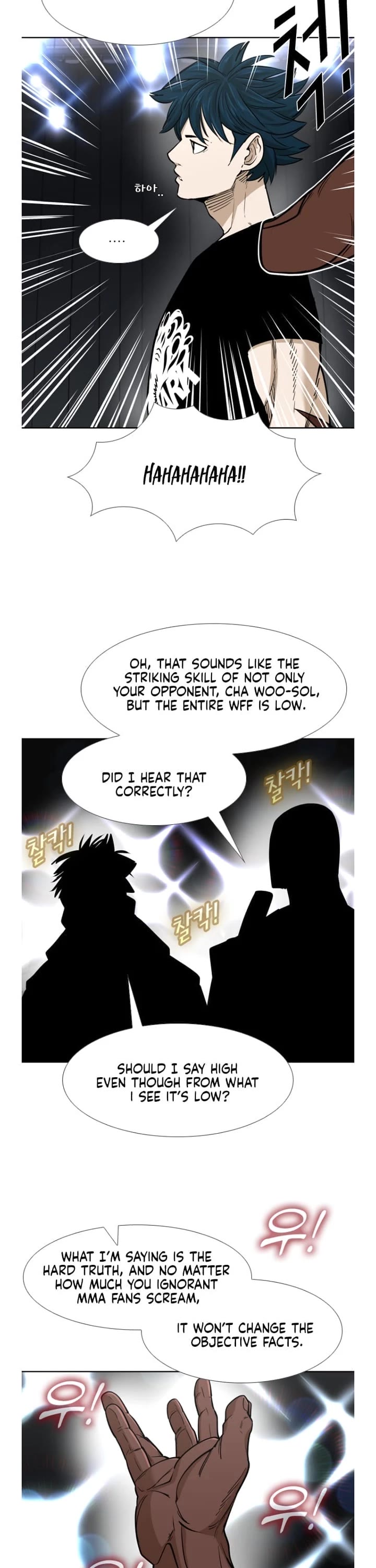 Read Shark EN Manga Online