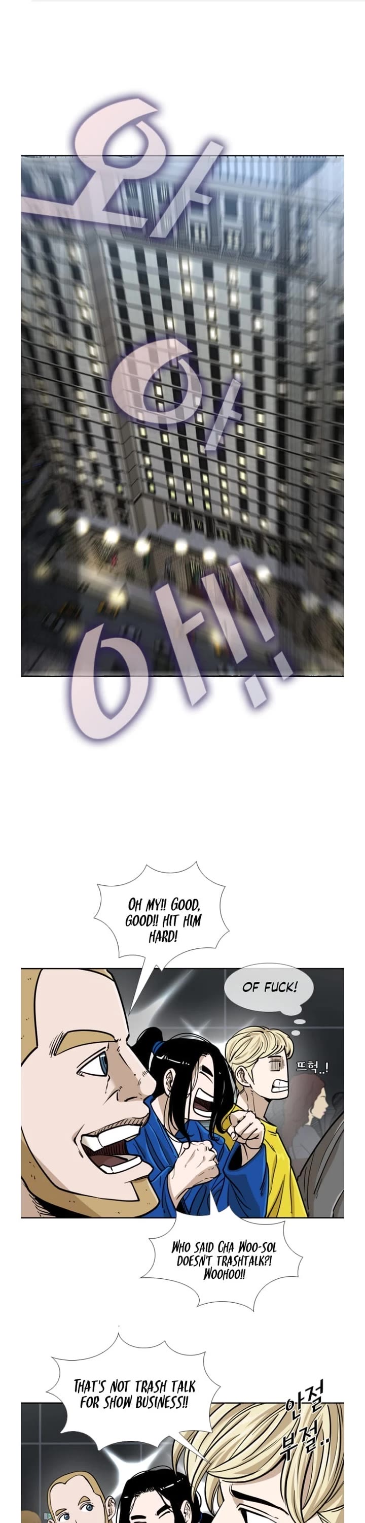 Read Shark EN Manga Online
