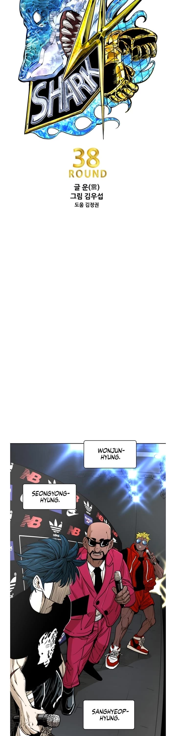 Read Shark EN Manga Online