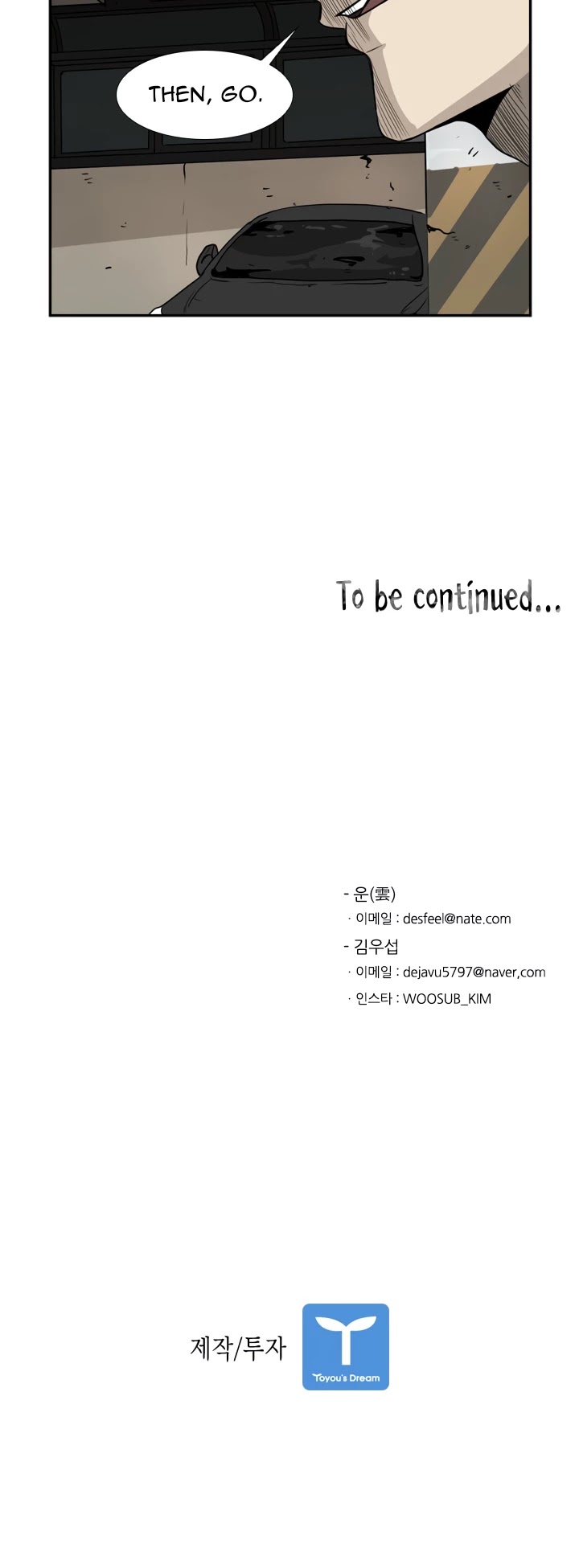 Read Shark EN Manga Online