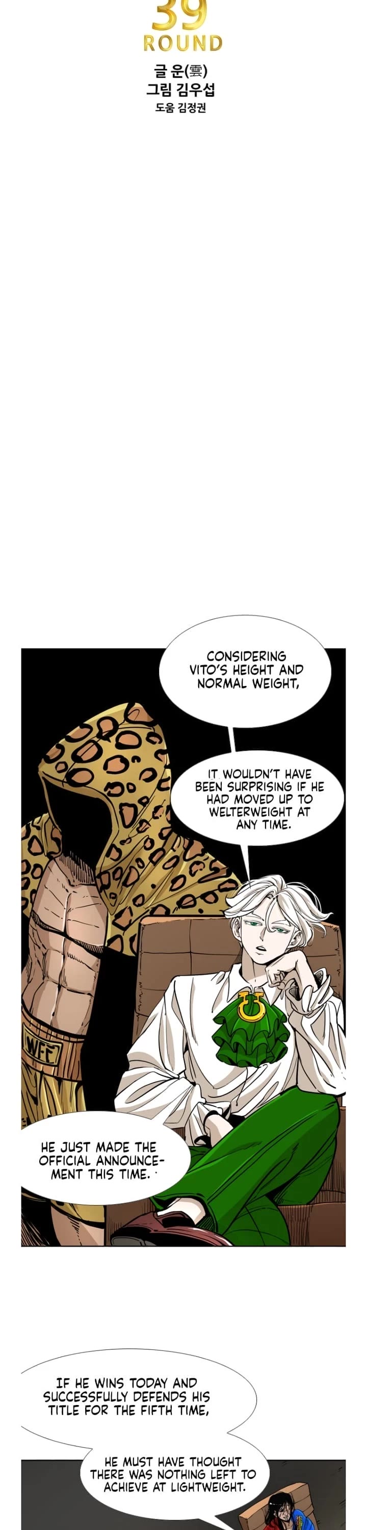 Read Shark EN Manga Online