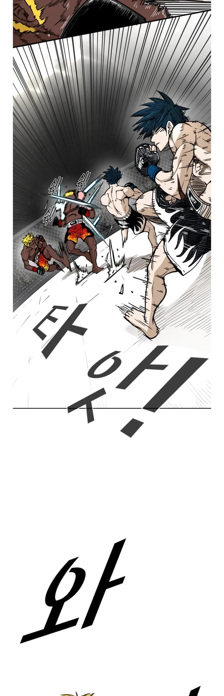Read Shark EN Manga Online