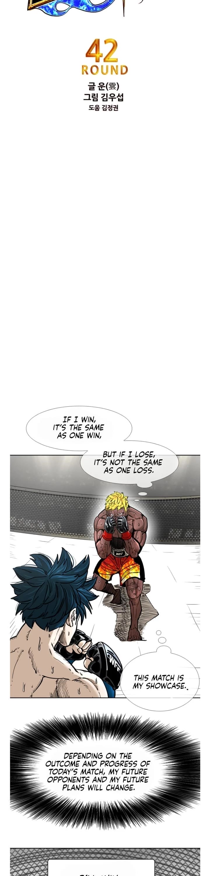 Read Shark EN Manga Online