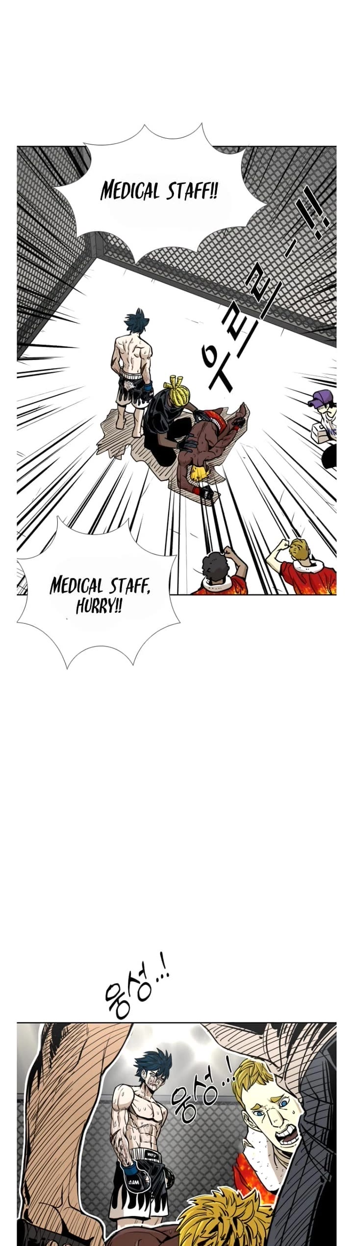 Read Shark EN Manga Online