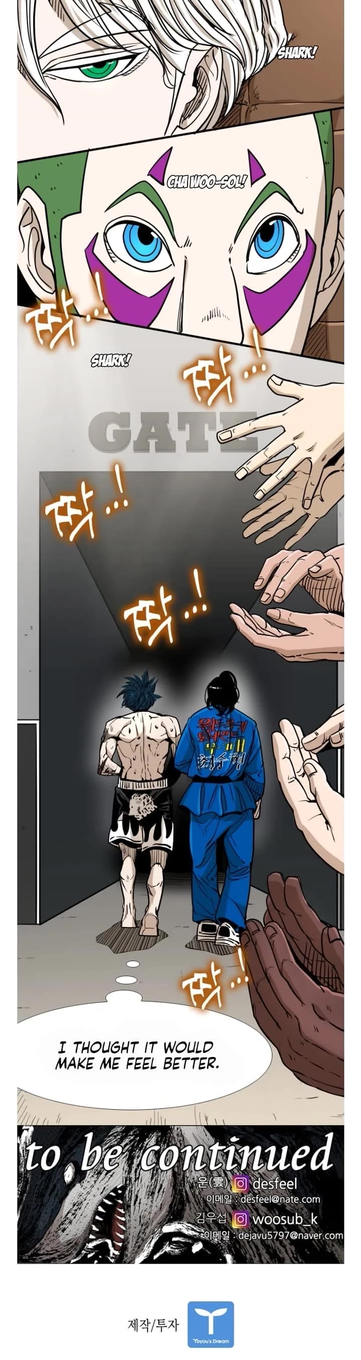 Read Shark EN Manga Online