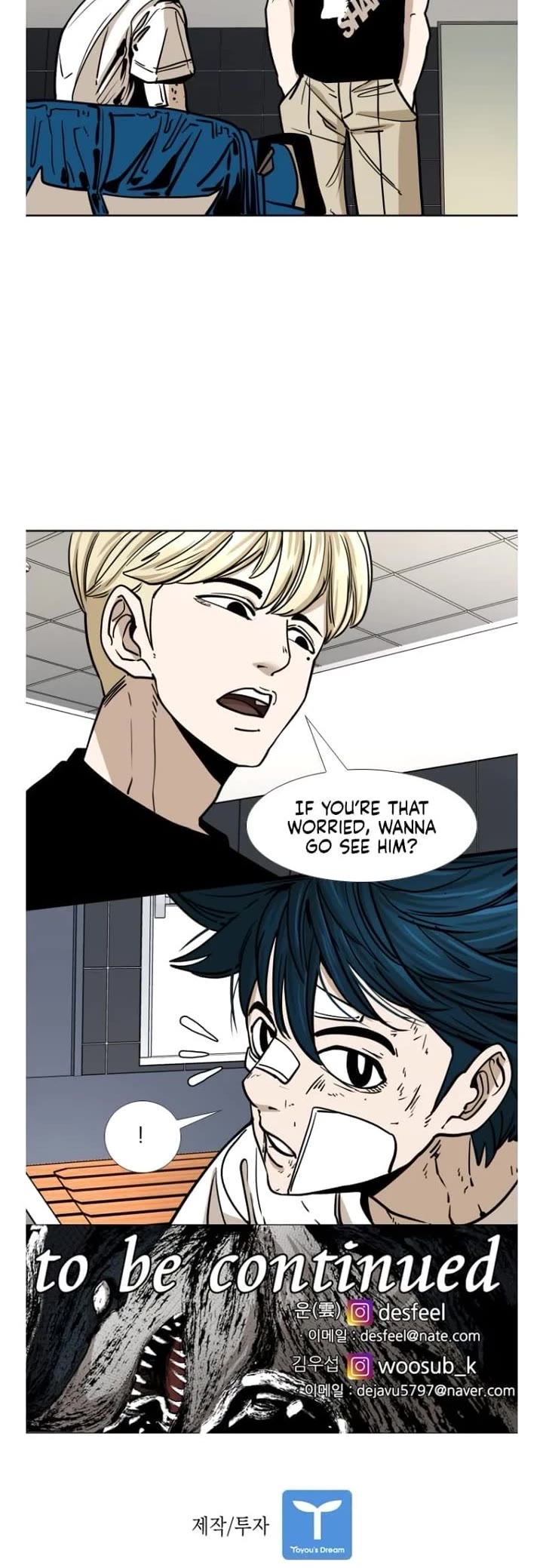 Read Shark EN Manga Online