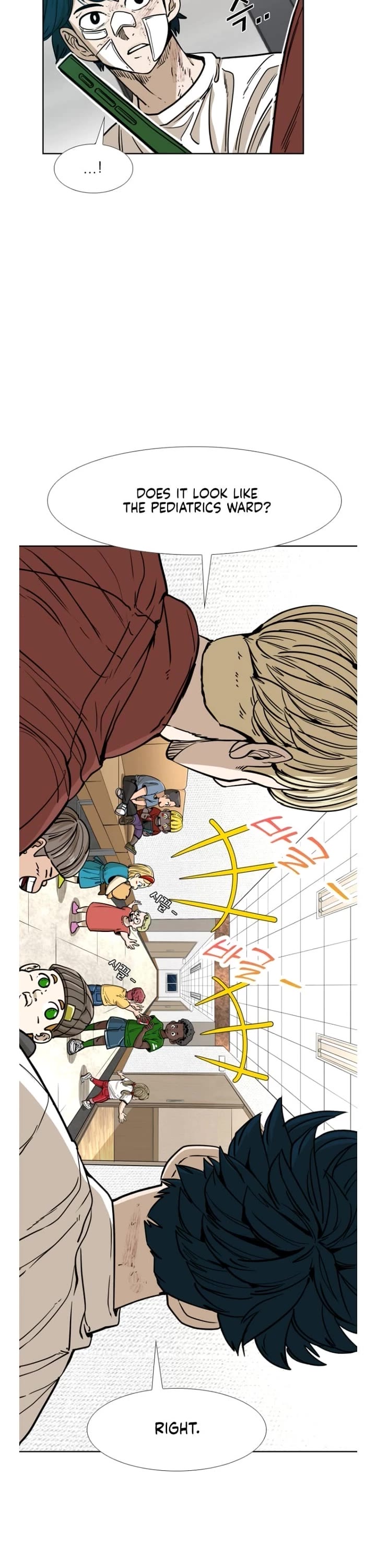 Read Shark EN Manga Online