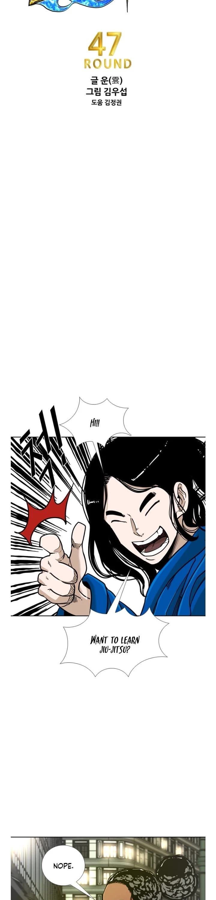 Read Shark EN Manga Online