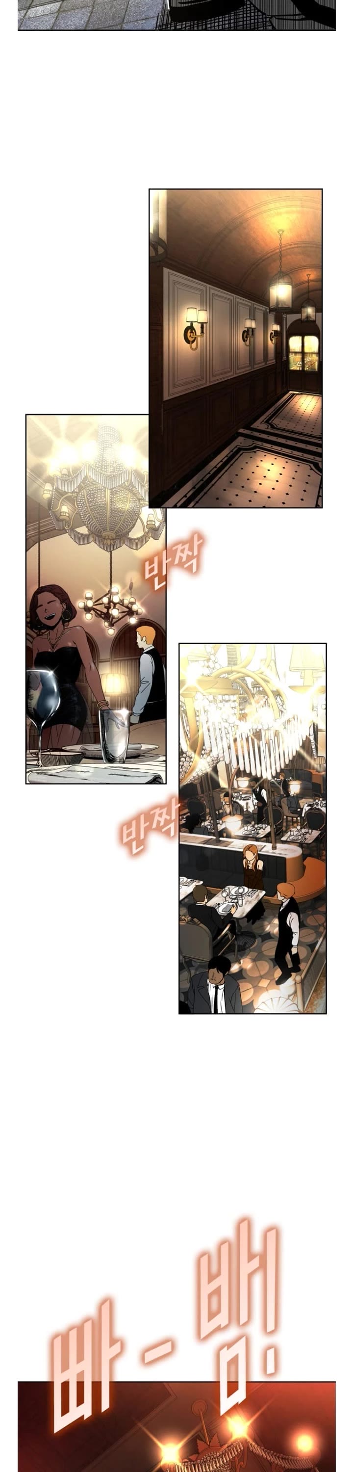 Read Shark EN Manga Online