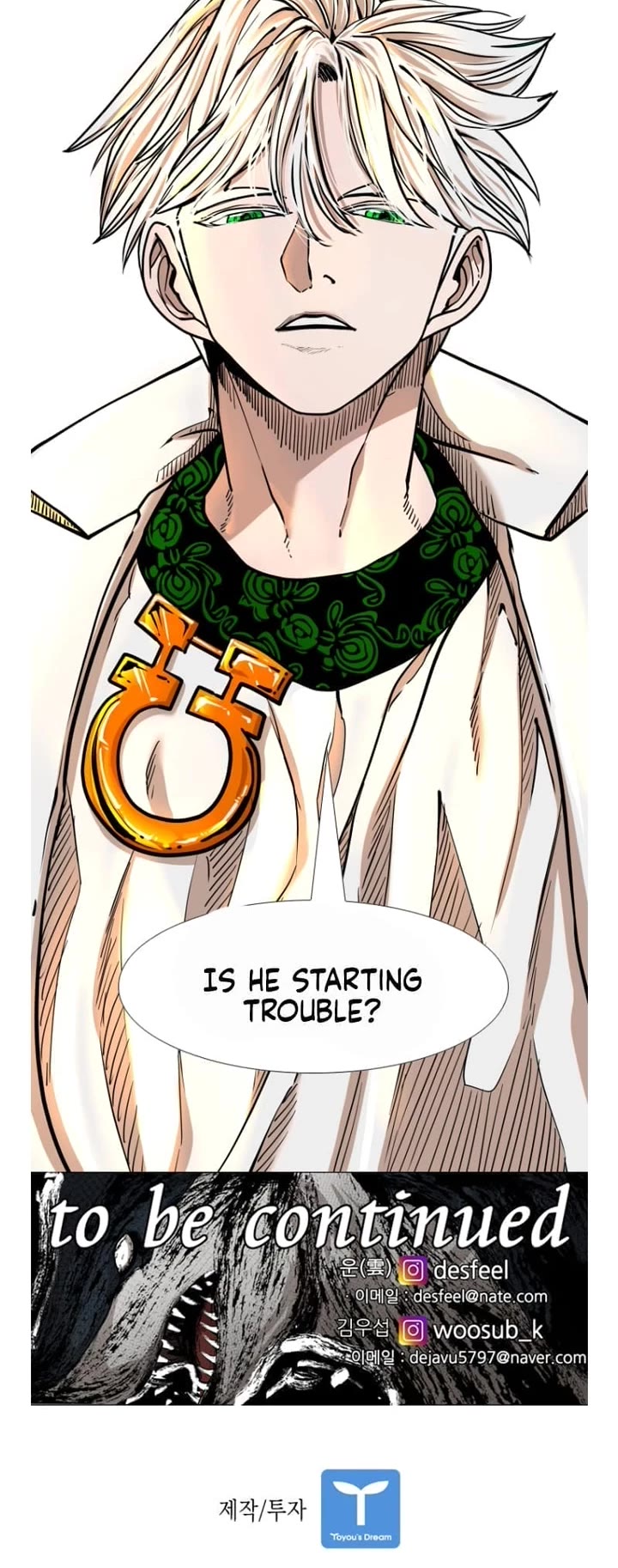 Read Shark EN Manga Online