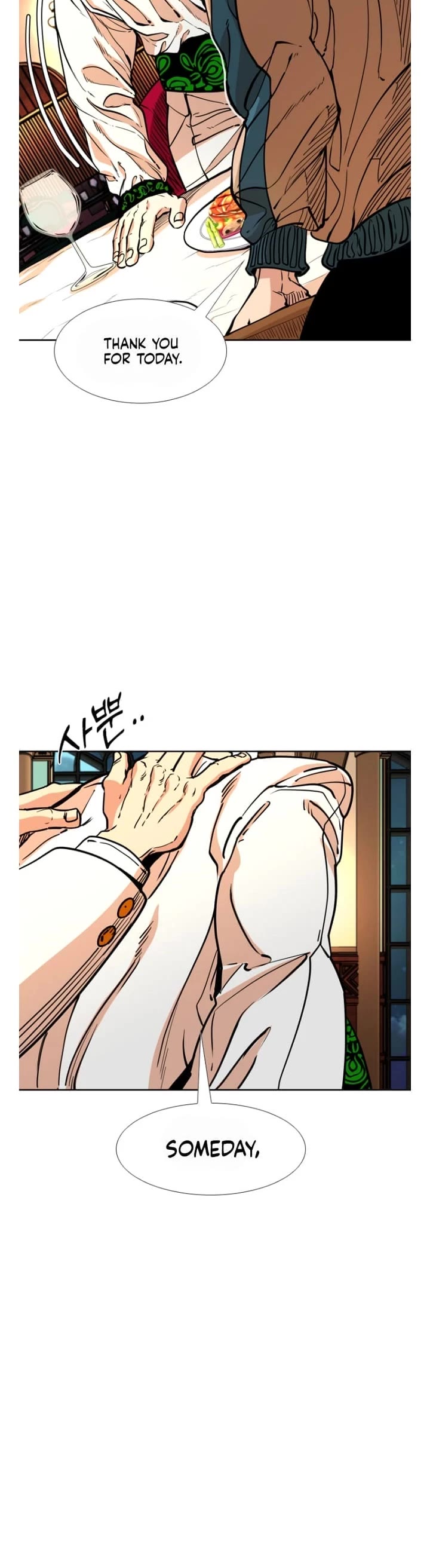 Read Shark EN Manga Online
