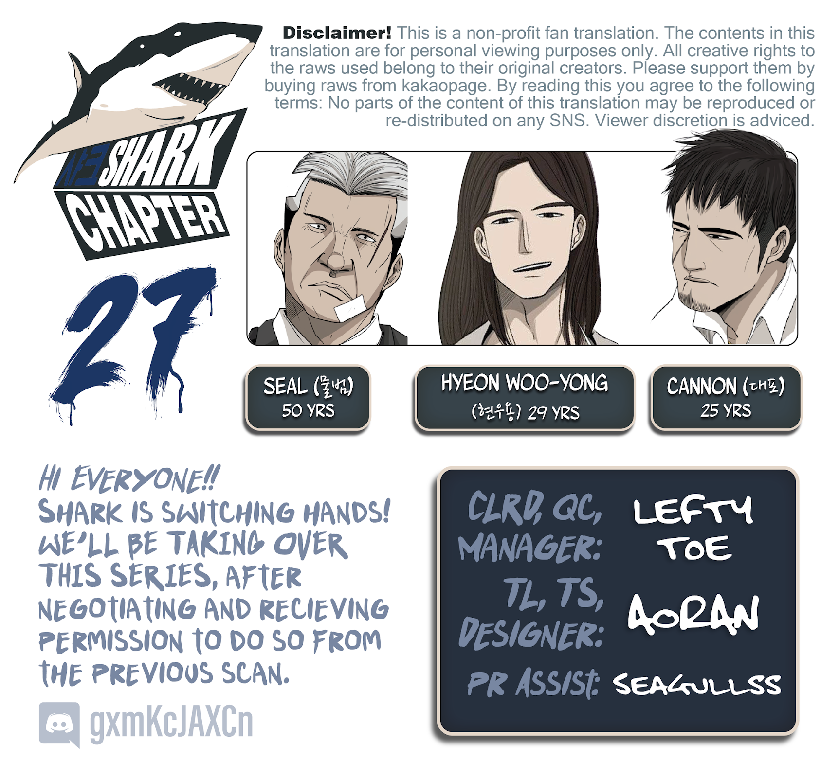 Read Shark EN Manga Online