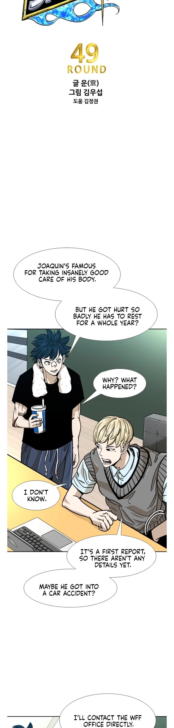 Read Shark EN Manga Online