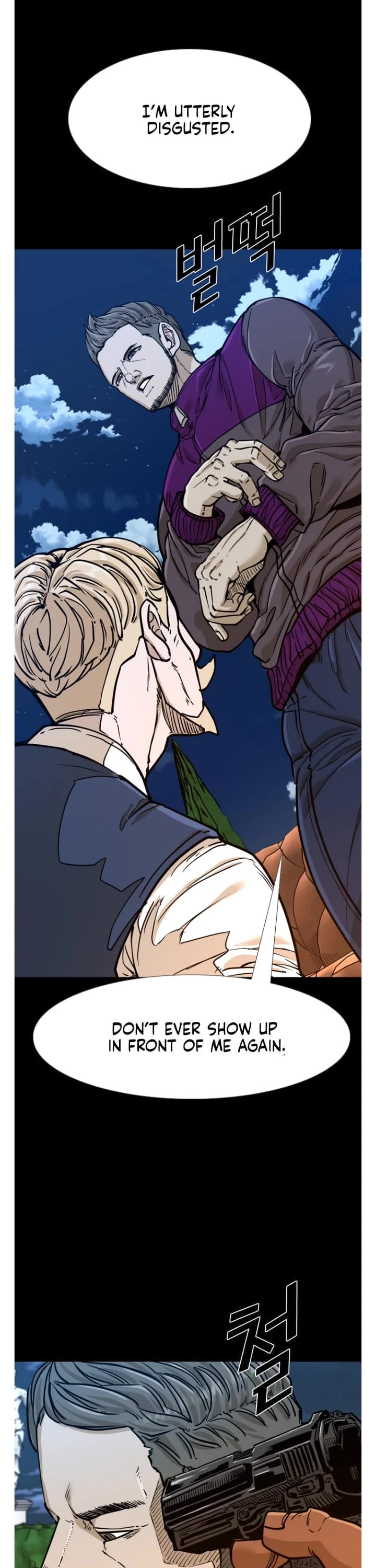 Read Shark EN Manga Online