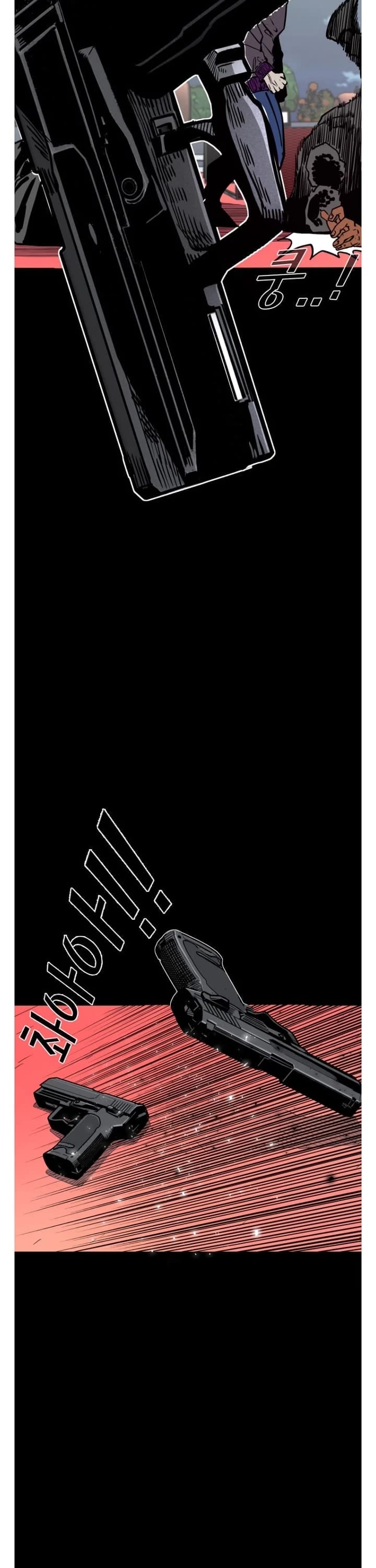 Read Shark EN Manga Online