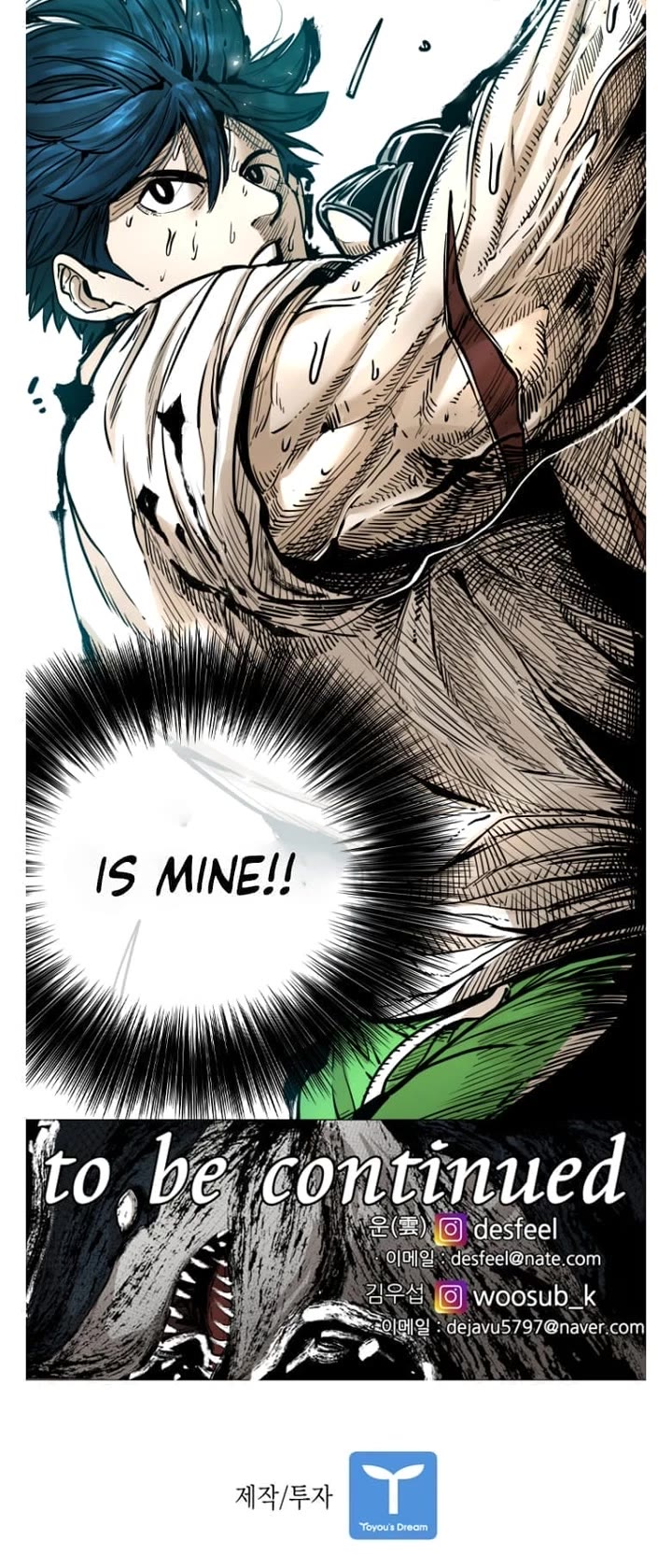 Read Shark EN Manga Online