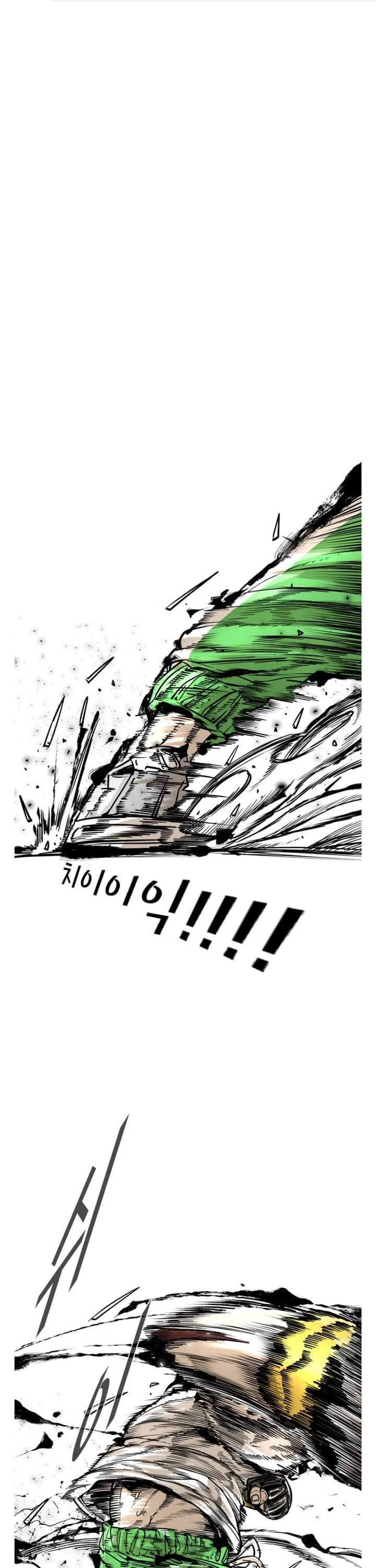 Read Shark EN Manga Online