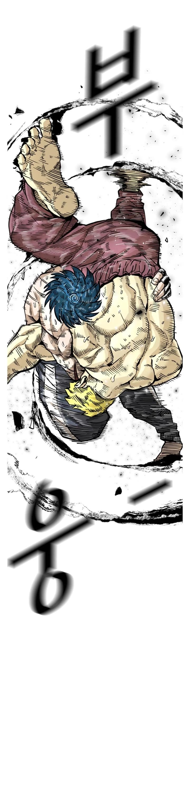 Read Shark EN Manga Online