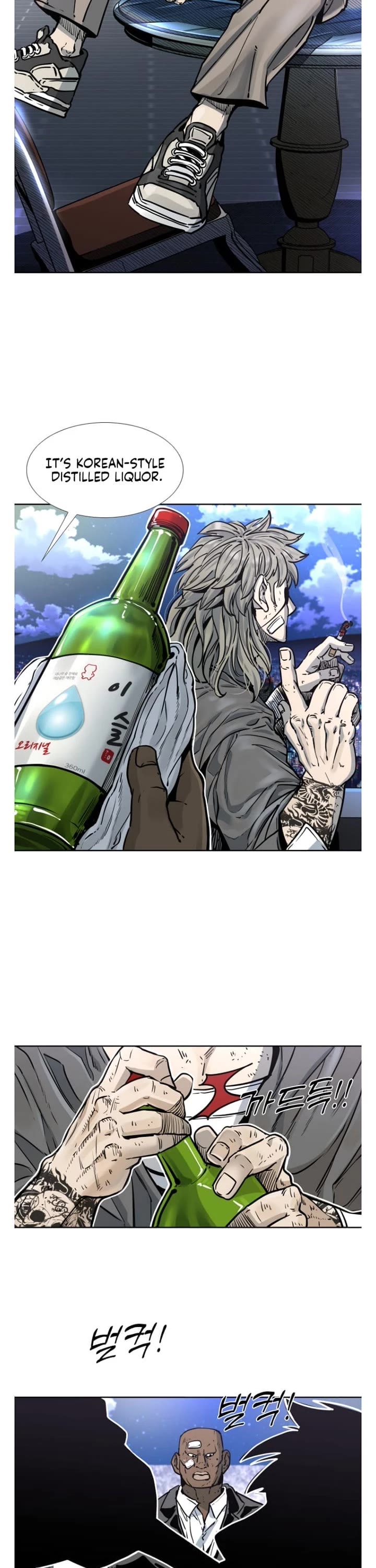 Read Shark EN Manga Online