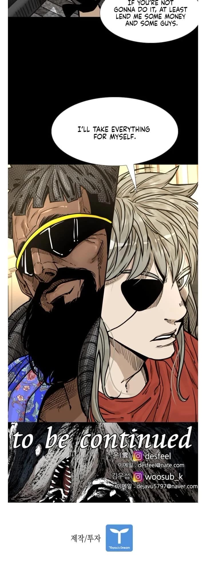Read Shark EN Manga Online